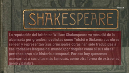 Frases Célebres De William Shakespeare