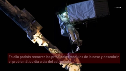 La Estación Espacial Internacional  (ISS),  El Ser Humano En El Espacio