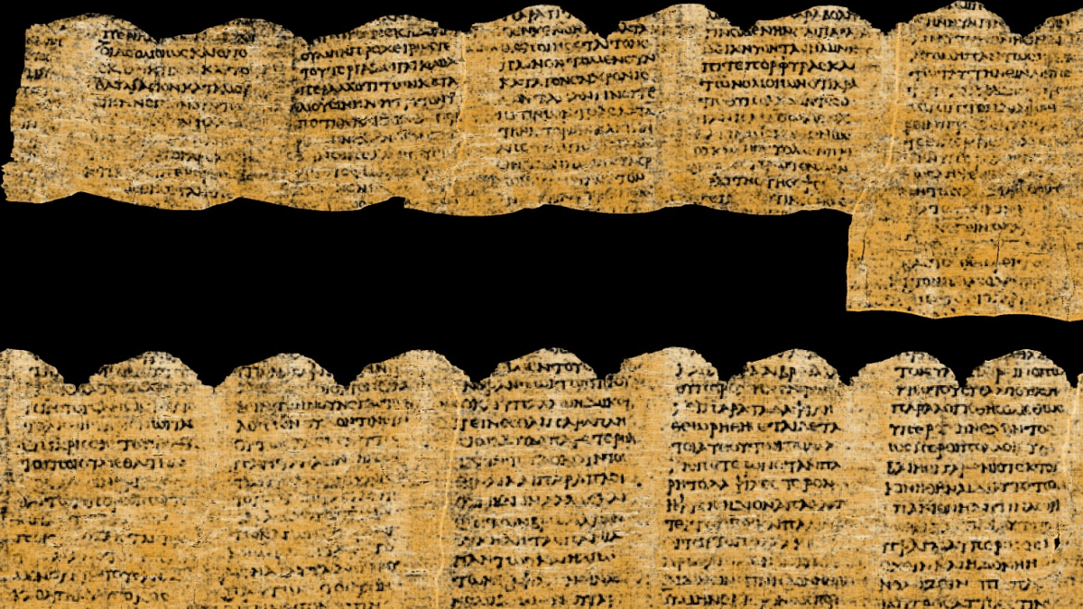 
         La inteligencia artificial permite leer por primera vez un papiro carbonizado de Herculano 
    