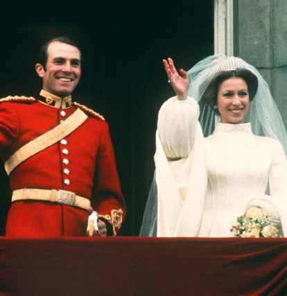 La princesa Ana con su marido Mark Philips