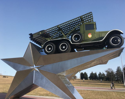 Monumento Kurgan Slavy en Minsk